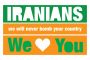 Iraniens &#9829; Amérique, mais ... - © Daniel Pipes