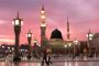 L'Arabie du Wahabisme, Source de Désordres dans le Monde - © Albert Soued
