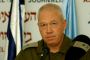 La défaite déprimante de Yoav Galant - © Jerusalem Post