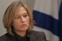 La folie de Livni - © Jerusalem Post