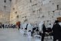 2012 : 10,5 millions de visiteurs au Kotel - © Juif.org