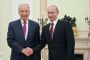 2GM: la Russie n'oubliera jamais les pertes du peuple juif (Poutine) - © RIA Novosti