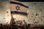 3/4 des juifs israéliens s'opposent à un état palestinien si il faut diviser Jérusalem - © Juif.org