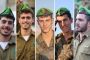 5 soldats sont tombés au combat à Gaza - © Juif.org