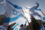 59% des jeunes israéliens sont de droite - © Juif.org