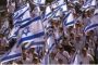 86% des israéliens sont satisfaits, bien que 29% sont pauvres - © Juif.org