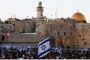 92% des juifs israéliens considèrent Jérusalem comme la capitale éternelle - © Juif.org