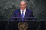A l'ONU, Nétanyahou se dit prêt à reprendre immédiatement les négociations avec les Palestiniens - © Le Monde.fr