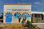 A la Goulette, l'art de vivre menacé des juifs tunisiens - © Le Monde.fr