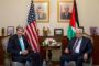 Abbas a insisté devant Kerry sur la libération des détenus par Israël - © 20Minutes