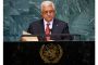 Abbas à lONU : « la poursuite des implantations constitue une bombe à retardement » - © Juif.org
