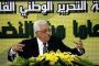 Abbas conditionne des négociations au gel de la colonisation - © Le Soir