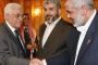 Abbas déclare que des pourparlers de paix restent possibles - © Juif.org
