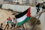 Abbas demande un "régime de protection internationale" pour le peuple palestinien - © RIA Novosti