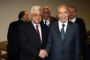 Abbas et Peres au Vatican le 8 juin pour prier avec le pape - © 20Minutes