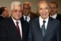 Abbas et Peres iront prier pour la paix le 8 juin au Vatican  - © France24 - moyen-orient