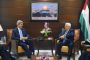 Abbas : "les efforts de Kerry ont jusqu'ici échoué" - © Juif.org