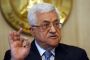 Abbas : « les palestiniens ont besoin dargent pour combattre les menaces israéliennes » - © Juif.org