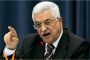 Abbas : "nous reprendrons la construction si la construction s'arrête" - © Juif.org