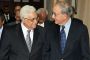 Abbas pourrait doubler le territoire 'concédé' à Israël - © Juif.org