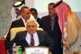 Abbas : « une approbation de lONU nous permettra de traiter Israël en égaux » - © Juif.org