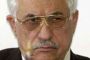 Abou Mazen investit le nouveau cabinet d'union - © Arouts Sheva