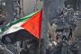 Absence remarquée d'Israël lors d'une session à l'ONU sur son offensive à Gaza - © Le Monde.fr