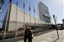 Adhésion de la Palestine à l'ONU - Israéliens et Palestiniens s'affronteront le 23 septembre à l'ONU - © Radio-Canada | Nouvelles