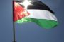 Adhésion de la Palestine à la CPI : une arme à double tranchant - © France24 - moyen-orient