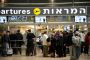 Aggravation des retards à l'aéroport Ben Gourion - © Juif.org