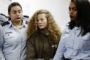 Ahed Tamimi, nouvelle figure de proue de la résistance palestinienne - © France24 - moyen-orient