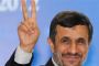 Ahmadinejad à Trump : "les Etats-Unis appartiennent à tout le monde" - © Juif.org