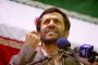 Ahmadinejad : lIran va commencer à travailler sur du carburant nucléaire à 20% - © Juif.org