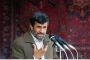 Ahmadinejad : « les américains ont prévu Wikileaks pour faire pression sur l’Iran » - © Juif.org