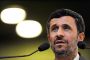 Ahmadinejad : les Etats-Unis et Israël manquent de courage pour attaquer lIran - © Juif.org