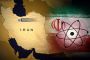 AIEA : lIran continue de violer laccord nucléaire - © Juif.org