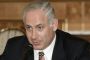 Allemagne-Israël: réunion conjointe des gouvernements à Berlin  - © RIA Novosti