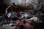 Amiram Ben-Uliel reconnu coupable de lincendie criminel mortel de Douma - © Juif.org
