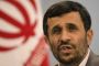 Après Annapolis, Ahmadinejad voit la fin d'Israël - © Nouvel Obs