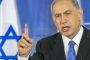 Après le conflit de l'été, Israël annonce qu'il ne participera pas à l'enquête de l'ONU - © Le Monde.fr