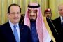 ARABIE SAOUDITE. Hollande se dit prêt à financer l'armée libanaise - © Nouvel Obs