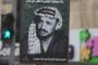 Arafat: Israël principal suspect, les Palestiniens réclament le rapport français - © 20Minutes