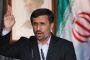 Arme climatique: l'Iran aux aguets (Ahmadinejad) - © RIA Novosti