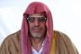Arrestation dun imam de Lod, soupçonné dappeler à la violence contre la police - © Times of Israel