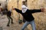 "Arrêtez la 3e intifada quand c'est encore possible" - © Juif.org