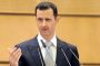 Assad annonce que la Syrie attaquera Israël - © Juif.org