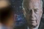 Assassiné il y a 20 ans : Yitzhak Rabin en 10 images-clés - © Nouvel Obs