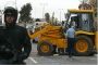 Attaque terroriste à Jérusalem : un tracteur fonce sur un bus (vidéo) - © Juif.org