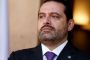 Au Liban, la crainte d'un retour des violences après la démission de Saad Hariri - © Le Monde.fr