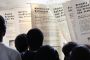 Au musée du judaïsme, les collégiens apprennent à « partager les souvenirs » - © Le Monde.fr